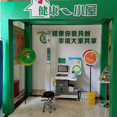 SH-T16智能健康一體機(jī)云南健康小屋、健康驛站案例