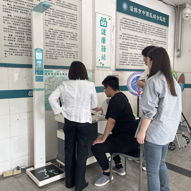 山東省淄博市張店區(qū)杏園社區(qū)衛(wèi)生院智能健康一體機SH-T16已上線