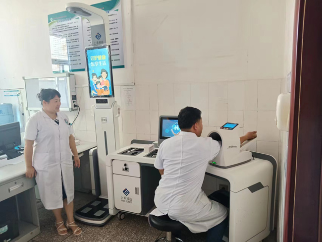 健康體檢一體機(jī)