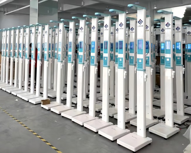 全自動身高體重測量儀