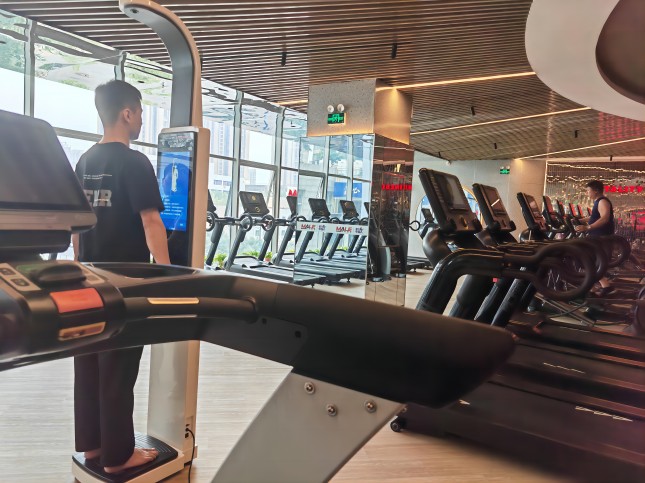 人體成分分析儀