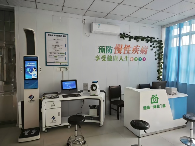 公衛(wèi)體檢健康一體機