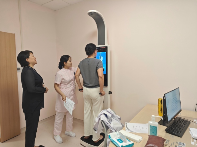 上禾智能人體脂肪測量儀