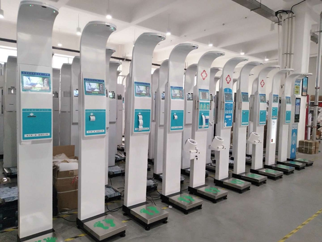 全自動(dòng)身高體重一體機(jī)