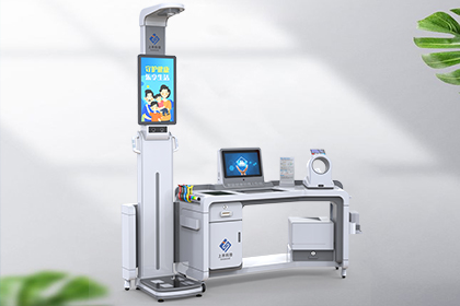 上禾科技「高端局」——SH-T20智能健康管理工作站，你準(zhǔn)備好了嗎？