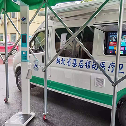 湖北省移動(dòng)醫(yī)療衛(wèi)生服務(wù)車配套770臺(tái)SH-600G身高體重秤