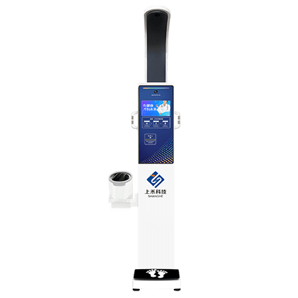 SH-V10智能人臉識別體檢一體機