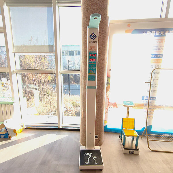 兒童身高體重測(cè)量?jī)x