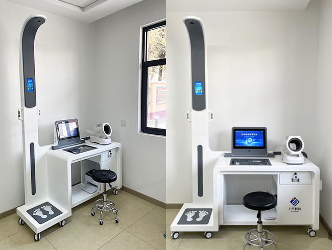 智能健康一體機(jī)