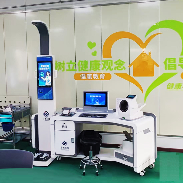 中國石油寶石管業(yè)引入SH-T18健康體檢一體機(jī)，打造智慧健康管理新標(biāo)桿