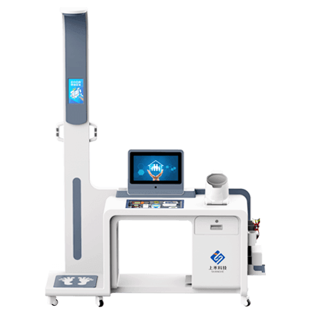 多功能身高體重測(cè)量?jī)x